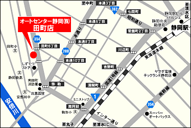 オートセンター田町店 地図