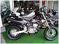 SUZUKI DR-Z400SM