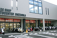 オートセンター静岡 田町店（本店）店舗写真4