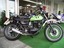 カワサキ250TR