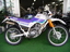 ヤマハセロー225W