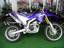 ヤマハWR250R