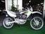 ホンダXR230