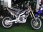 ヤマハWR250R
