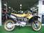 ホンダXR230