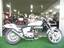 ホンダMAGNA FIFTY