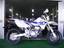 スズキDR-Z400SM
